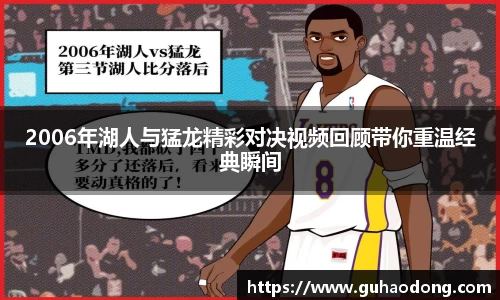 LEwin乐玩官网