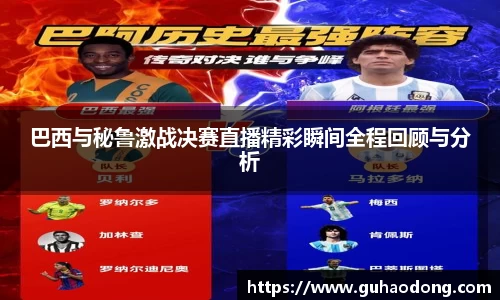LEwin乐玩官网