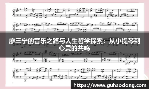 LEwin乐玩