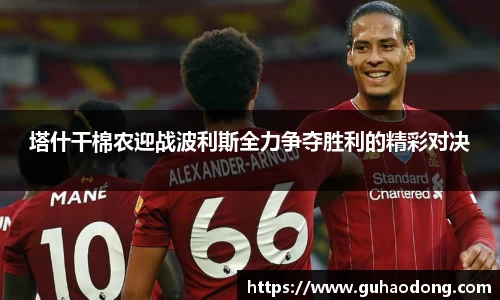 LEwin乐玩