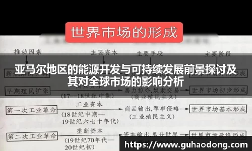LEwin乐玩官网