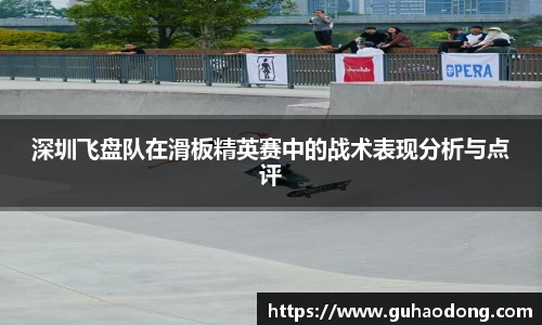 LEwin乐玩