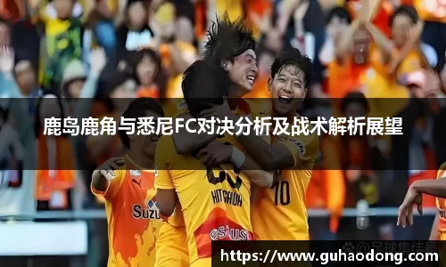 LEwin乐玩